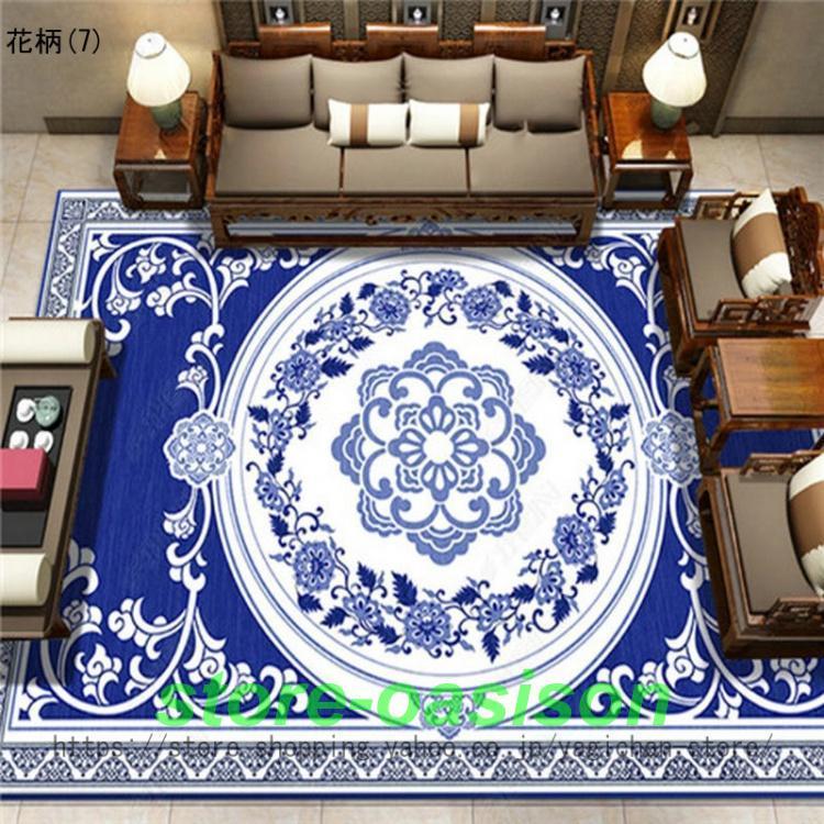 カーペット 3畳 ペルシャ風絨毯 160X230CM 洗える 滑り止め グレー