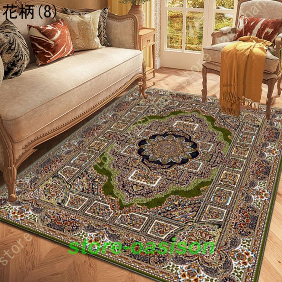 北欧レトロ kashanイラン製 花柄ウールカーペット ペルシャ絨毯