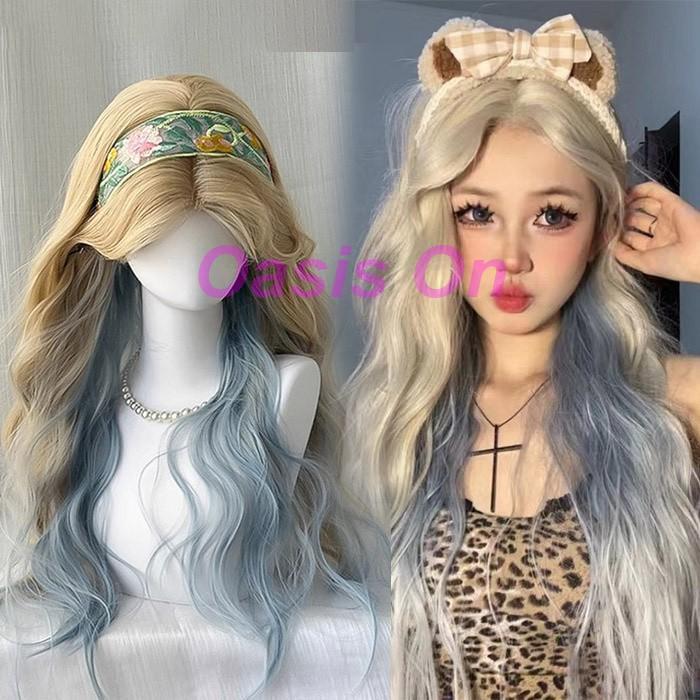 ウィッグ ロング レディース グラデーション 金髪 ブロンド×ブルー