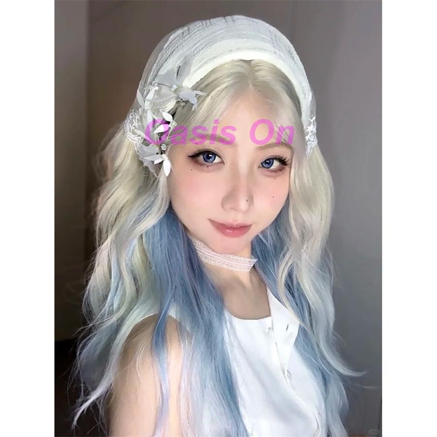 ウィッグ ロング レディース グラデーション 金髪 ブロンド×ブルー