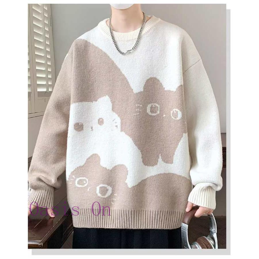 猫柄 セーター メンズ レディース ニットトップス ニットセーター