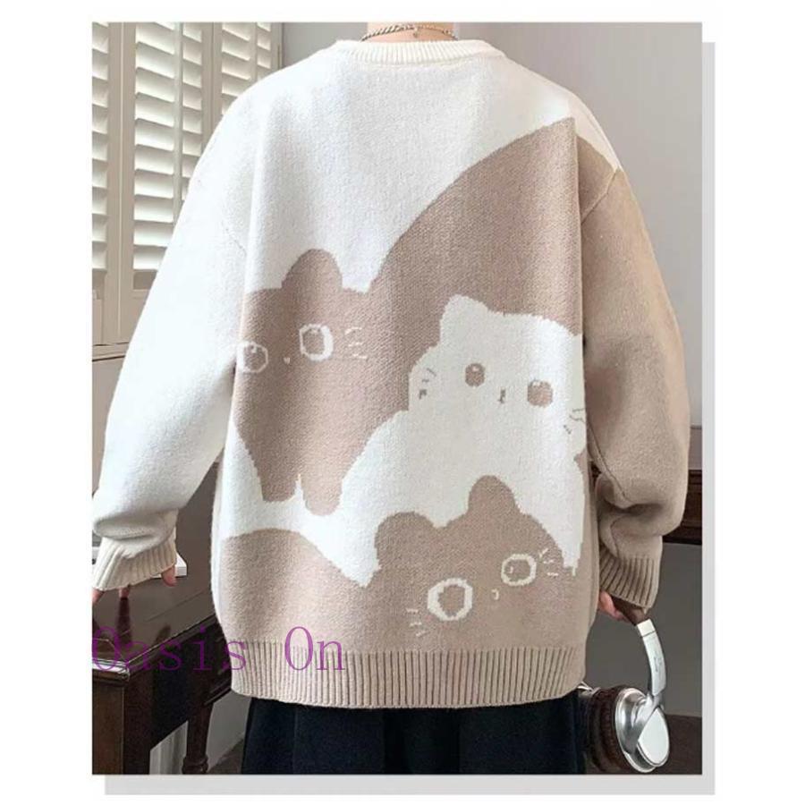 猫柄 セーター メンズ レディース ニットトップス ニットセーター