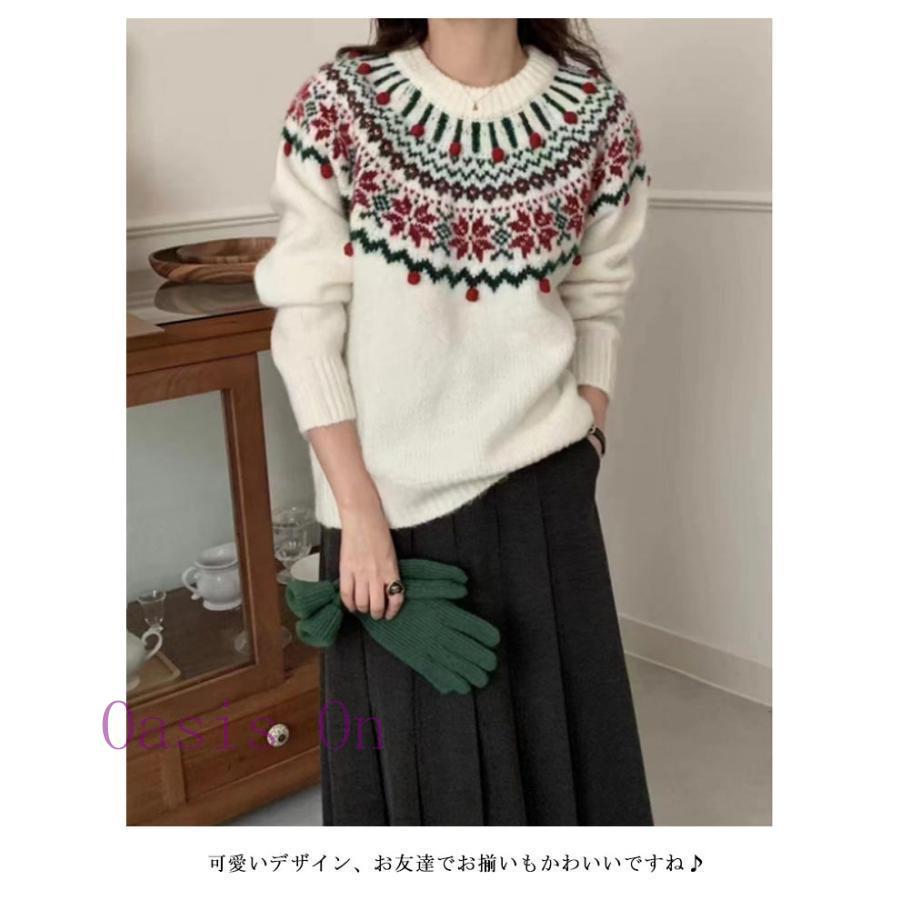 セーター レディース クリスマス 柄 長袖 ニット クリスマスセーター