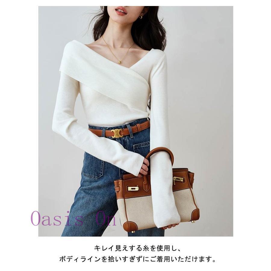 オフショルトップス　ニットトップス　新品未使用 当日発送】オフショルダーニットトップス