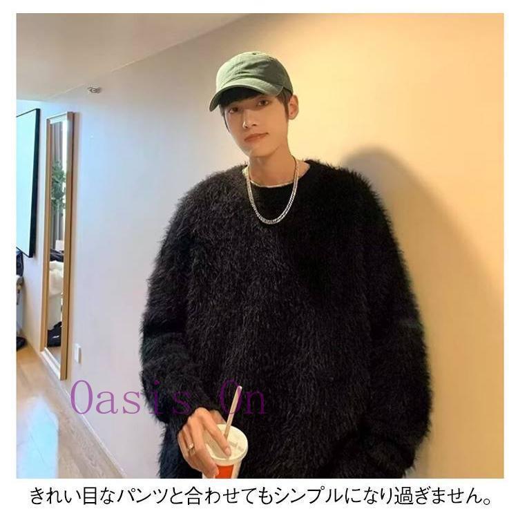 もこもこ シャギーニット メンズ モヘア調 セーター ニット プル
