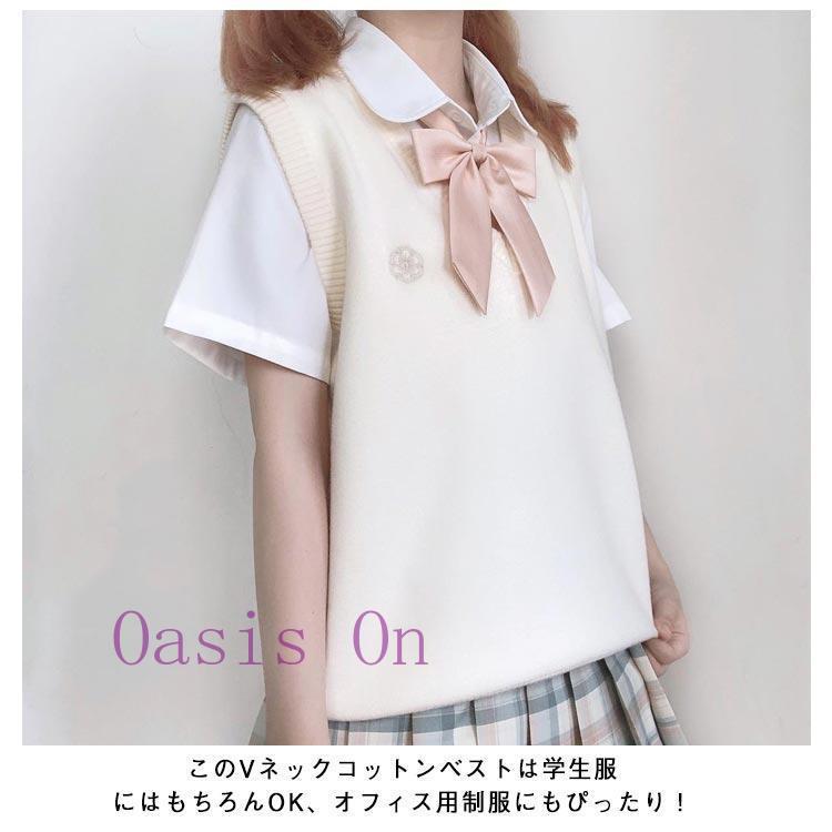 ニットベスト 高校生 ノースリーブ Vネック レディース 無地 制服