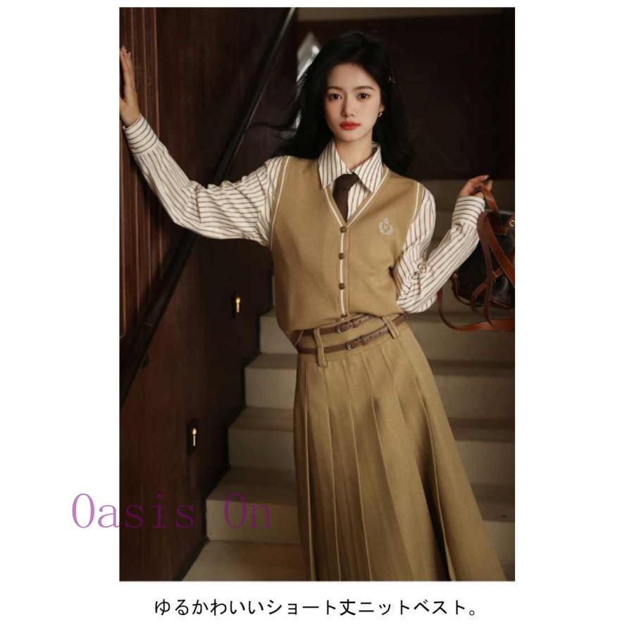 ニットベスト スクール ベスト 前開き 制服 vネック ノースリーブ 無地