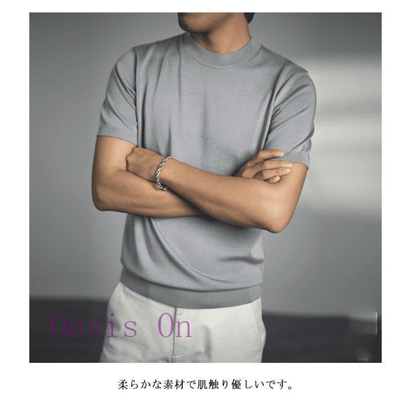 半袖ニット メンズ サマーニット サマーセーター ニットTシャツ ゴルフ