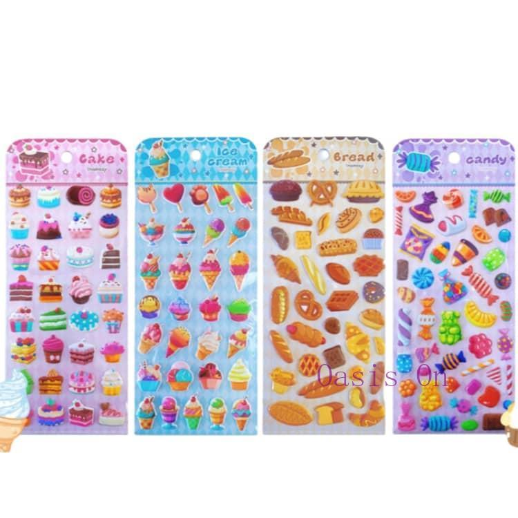 ぷっくりシール ご褒美シール 食べ物 ぷくぷくシール シール帳用