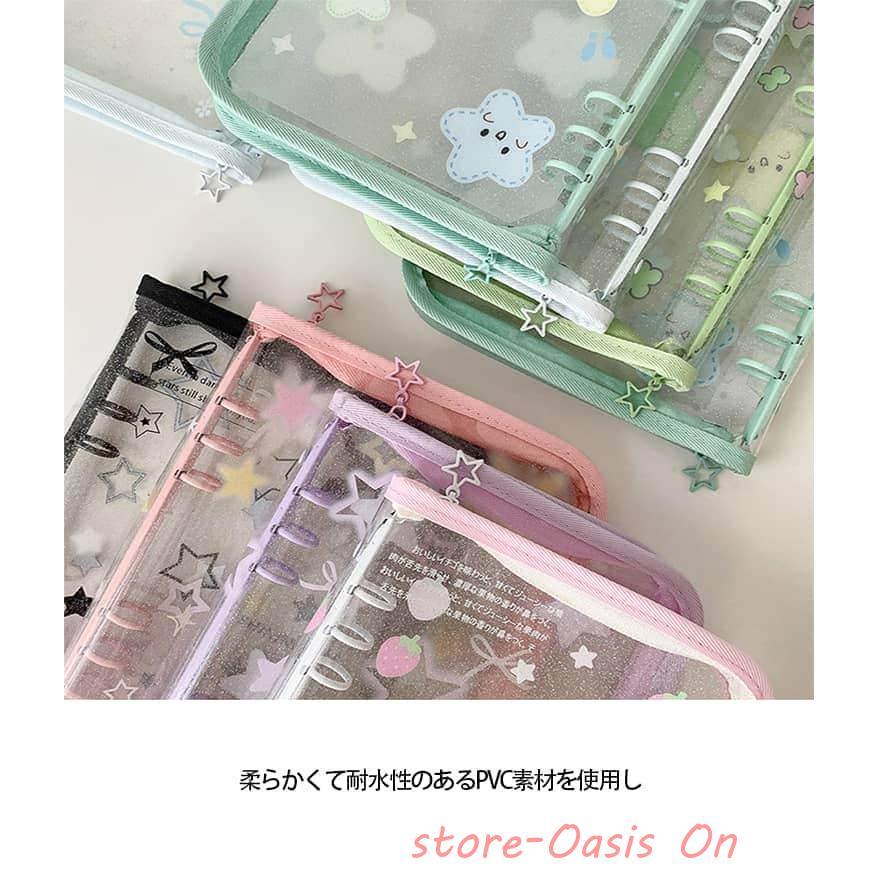 爆買 シール帳 クリア バインダー かわいい コレクトブック 雪の結晶