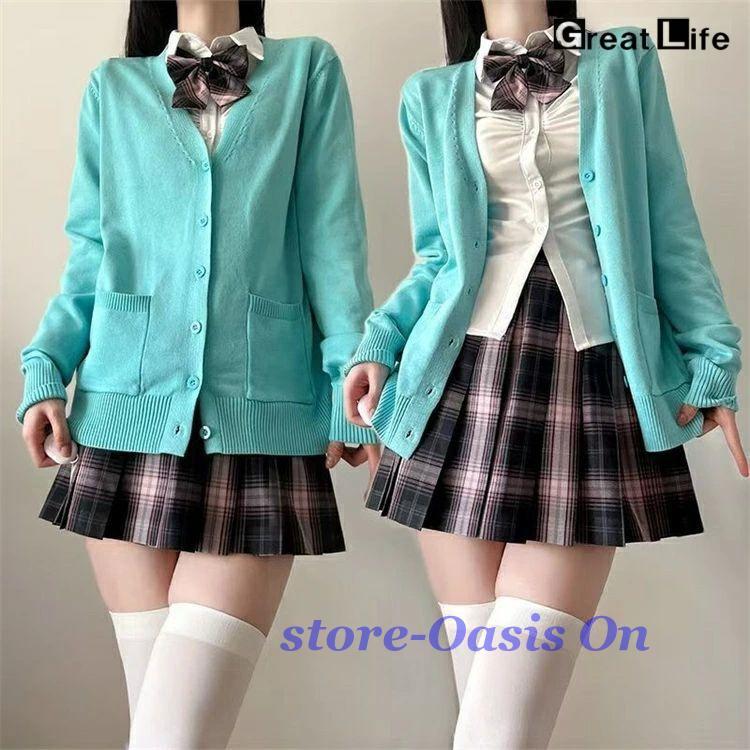 多色展開】 カーディガン セーター 学生服 高校生 JK 学生 可愛い 10
