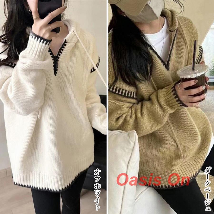 フード付き ニットパーカー ファッション トップス 大人秋服 韓国風 