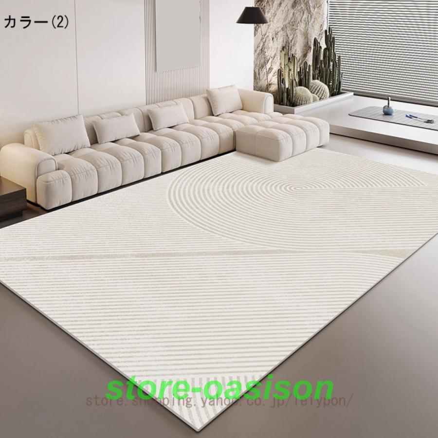 モデルルーム展示品※幾何学模様　ラグマット　北欧　シンプル　美品♪ カーペット 大理石 柄 模様 幾何学 北欧風 長方形 洗える 床暖房対応