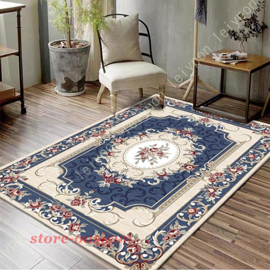 ペルシャ絨毯風 ペルシャ柄 洗える ラグ 花柄 ラグマット ラグ