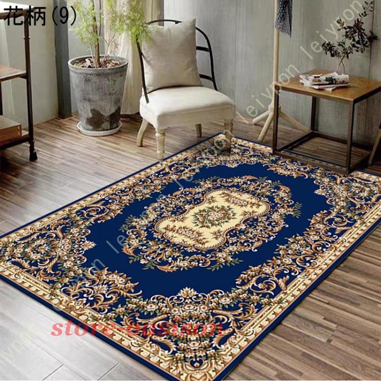 ペルシャ絨毯（110×60cm ) 花柄ダークブルーラグ ペルシャ絨毯風 ペルシャ柄 洗える ラグ 花柄 ラグマット ラグ