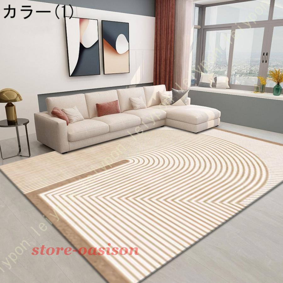 ラグ カーペット ラグマット ．ホットカーペット対応 ☆ベッドルーム用絨毯45 ラグ カーペット ラグマット ホットカーペット対応 ☆ベッドルーム用