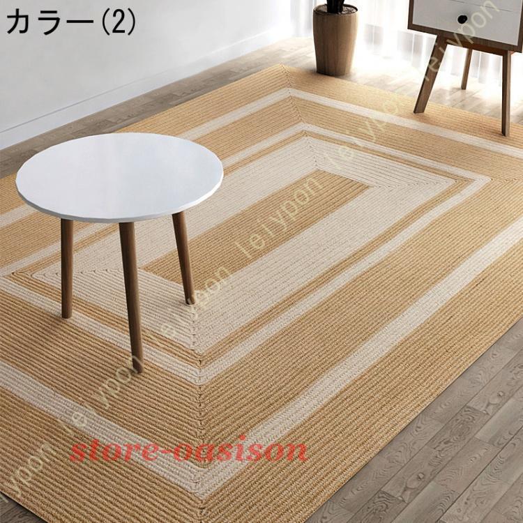 綿麻 ラグ カーペット 手織り 防ダニ ウォッシャブル ジュート編みラグ ラウンド ナチュラル リバーシブルラグ キッチェン リビングルーム 玄関_1