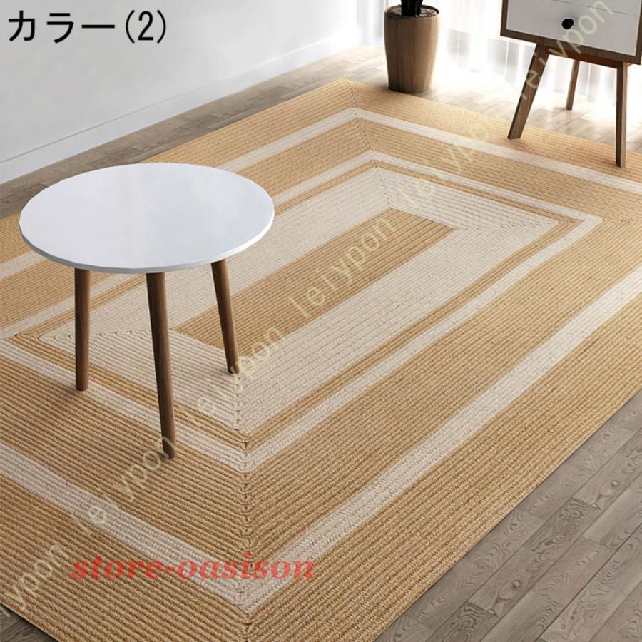 綿麻 ラグ カーペット 手織り 防ダニ ウォッシャブル ジュート編みラグ ラウンド ナチュラル リバーシブルラグ キッチェン リビングルーム 玄関_3