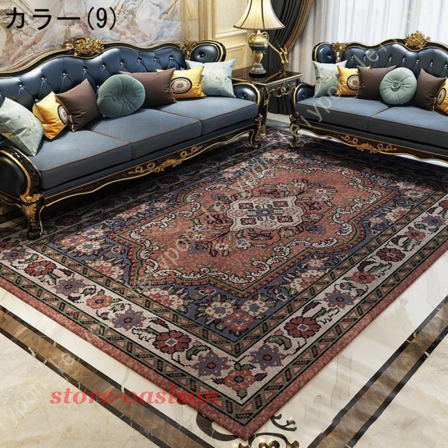 ラグ カーペット 屋内 家庭用 長方形 エスニック トルコ風 可愛い
