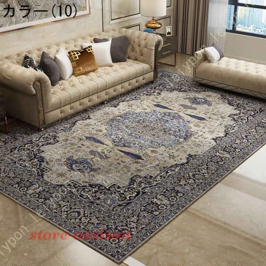 ラグ カーペット 屋内 家庭用 長方形 エスニック トルコ風 可愛い