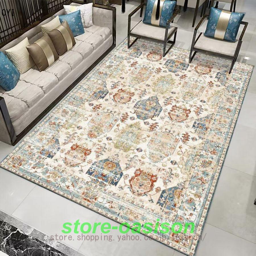 ペルシャ柄 ラグ ラグマット ダイニングラグ 160x230cm アイボリー ペルシャ絨毯風 ラグ ダイニングラグ ダイニング ラグマット マット