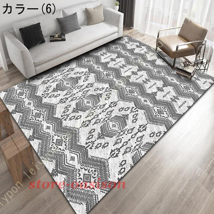 北欧油絵ラグ ラグマット リビング 洗える カーペット 120x160cm0 ラグ カーペット 北欧 洗える モダン 夏用 冬用 3畳 おしゃれ 掃除易い