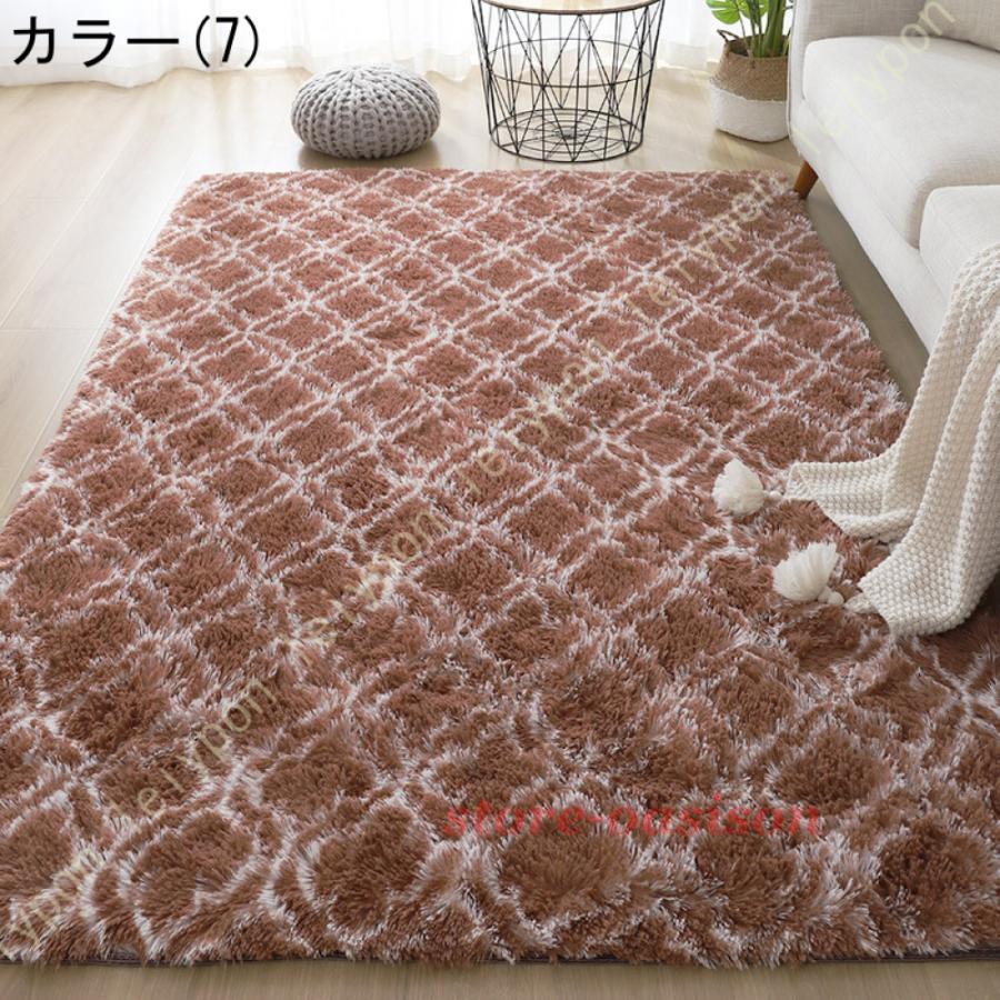 カーペット ラグ 200*300cm 洗える ラグマット 3畳 4畳 5畳 6畳 防ダニ