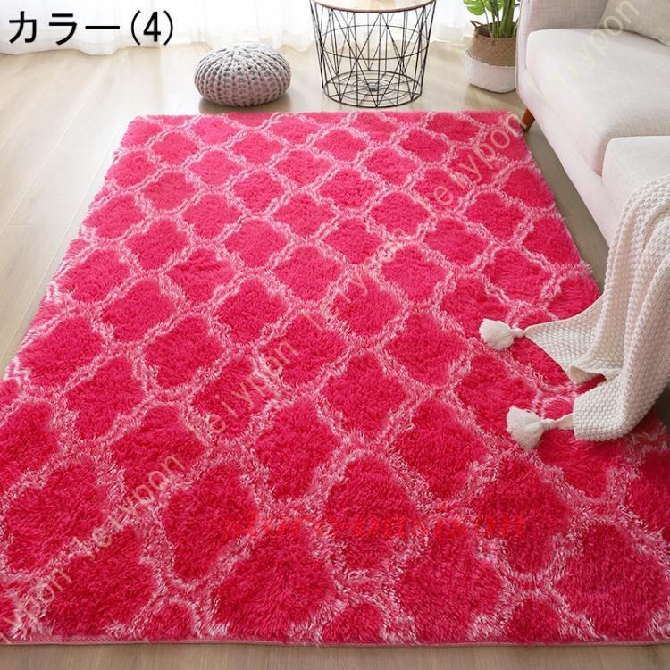 カーペット ラグ 200*300cm 洗える ラグマット 3畳 4畳 5畳 6畳 防ダニ