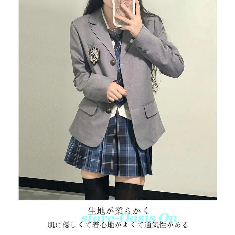 卒業式 スーツ 学生服 JK制服 高校生制服 本格スカート可愛い 5点