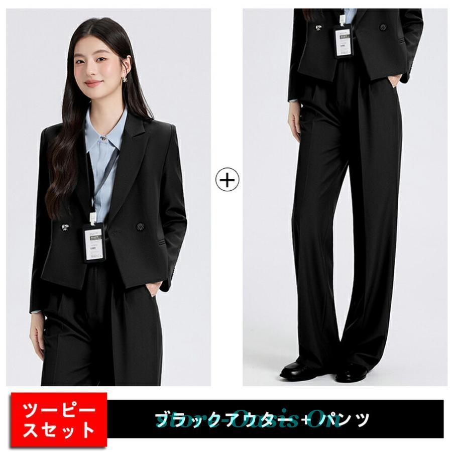 パンツ スーツ レディーススリーピースセット セットアップ 開襟 V