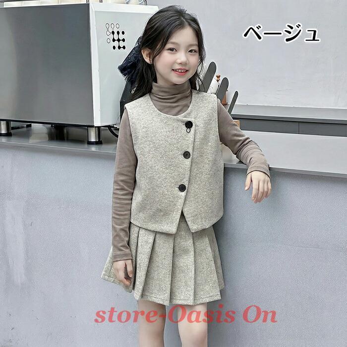 子供服 スーツ セットアップ フォーマル 上下セット 4点 韓国服 