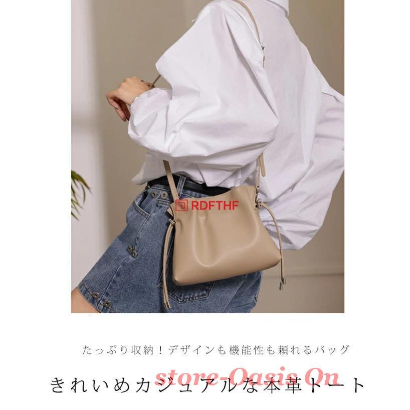 巾着バッグ ショルダー バッグ レディース 本革 ドロスト 斜め掛け