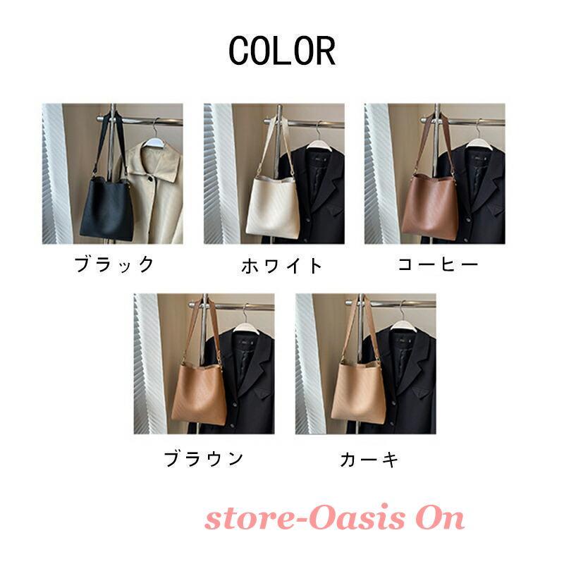 ショルダーバッグ レディース 斜めがけ 大人 軽量 上品 2way トート