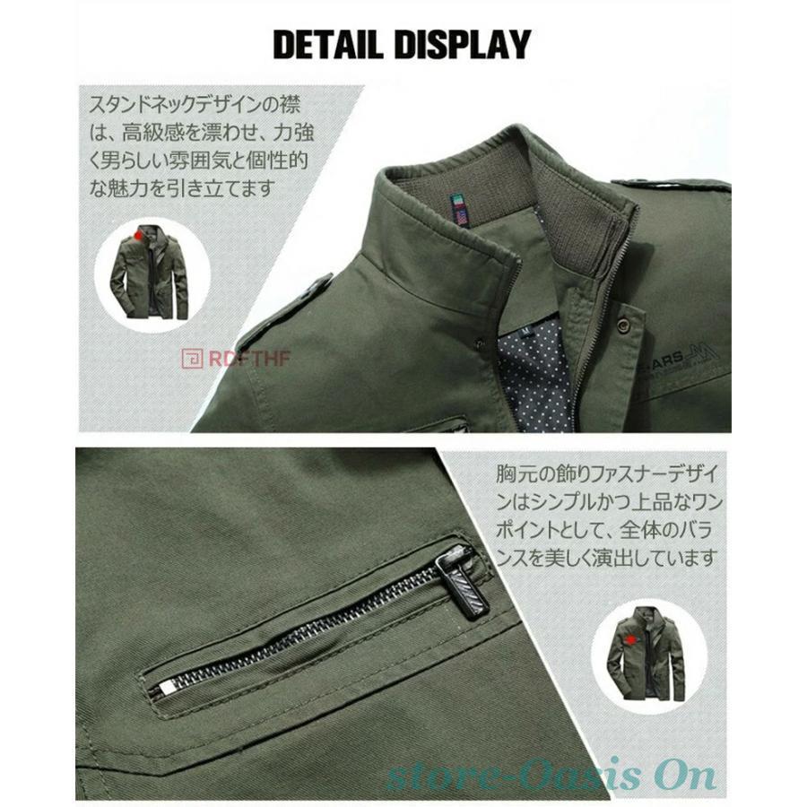M65 ミリタリージャケット メンズ アウター M-65 ブルゾン ジャケット