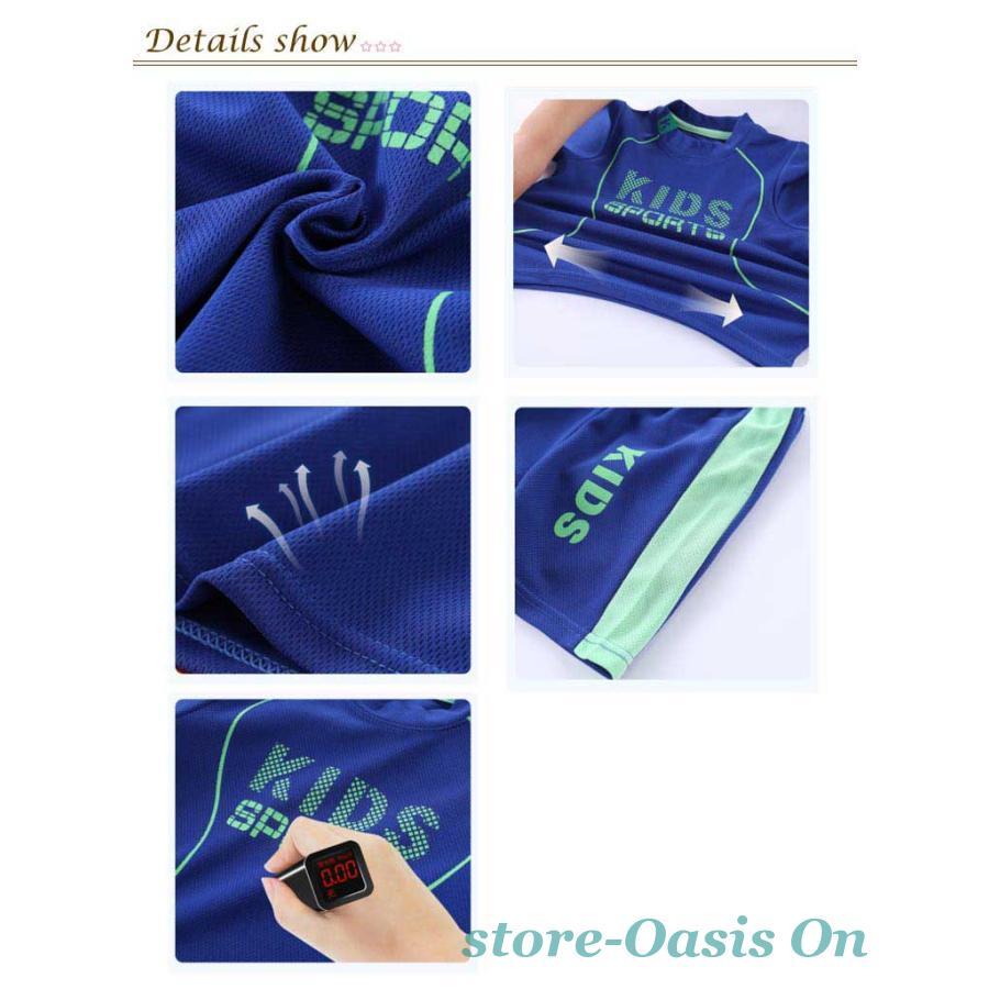 スポーツウェア ベビー服 セットアップ ジュニア サッカー 上下セット