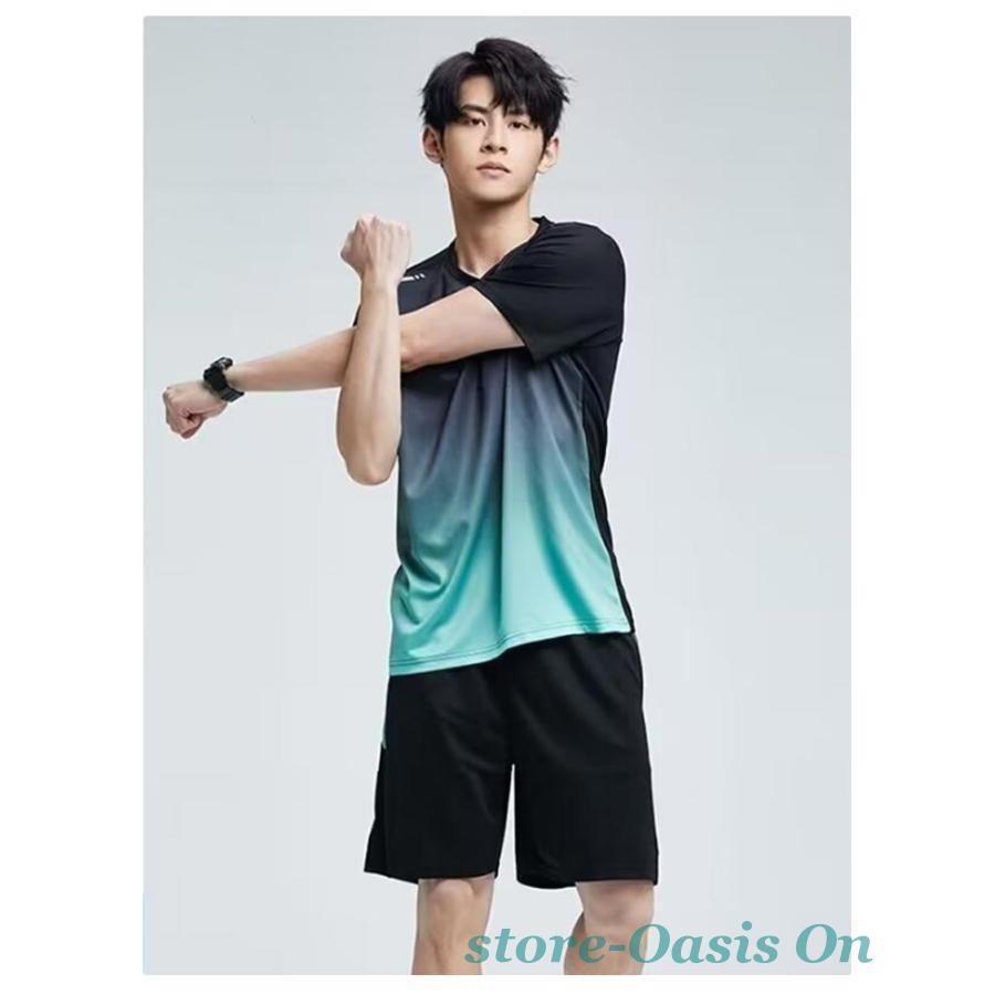 半袖 Tシャツ ジャージ 短パン 通気性 ショートパンツ メンズ 上下
