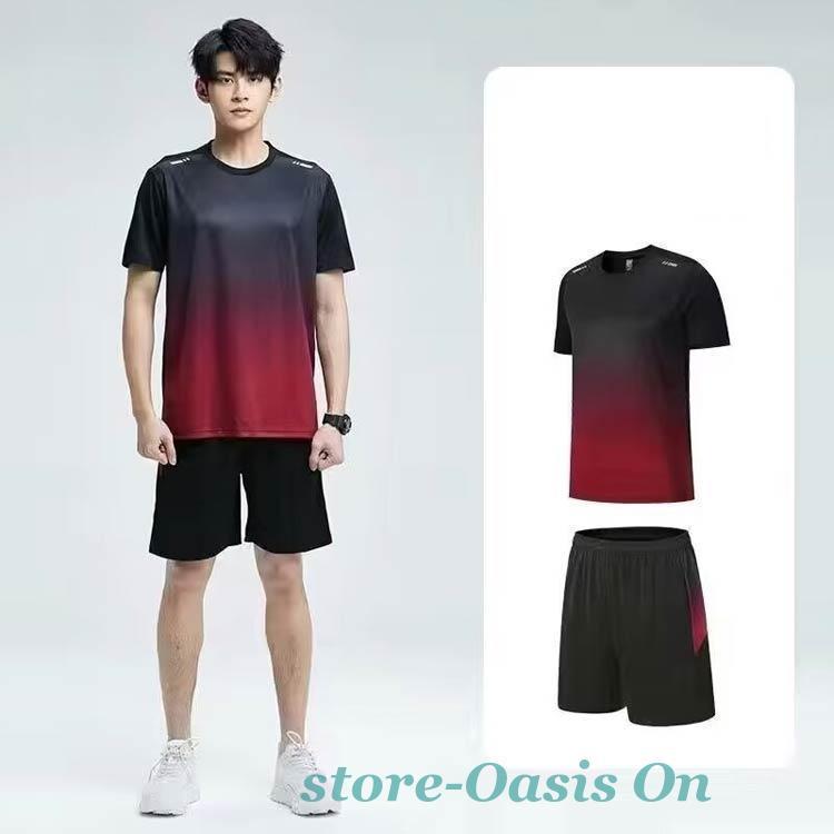 半袖 Tシャツ ジャージ 短パン 通気性 ショートパンツ メンズ 上下