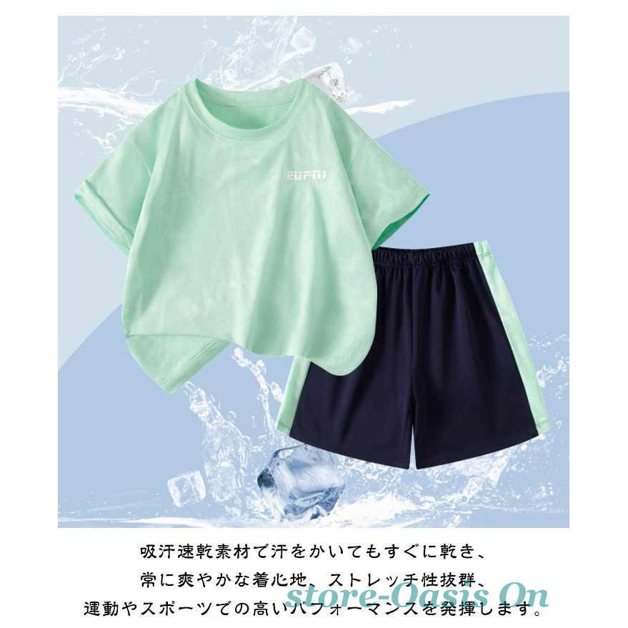 夏 トレーニングウェア キッズ セットアップ 上下セット サッカー T