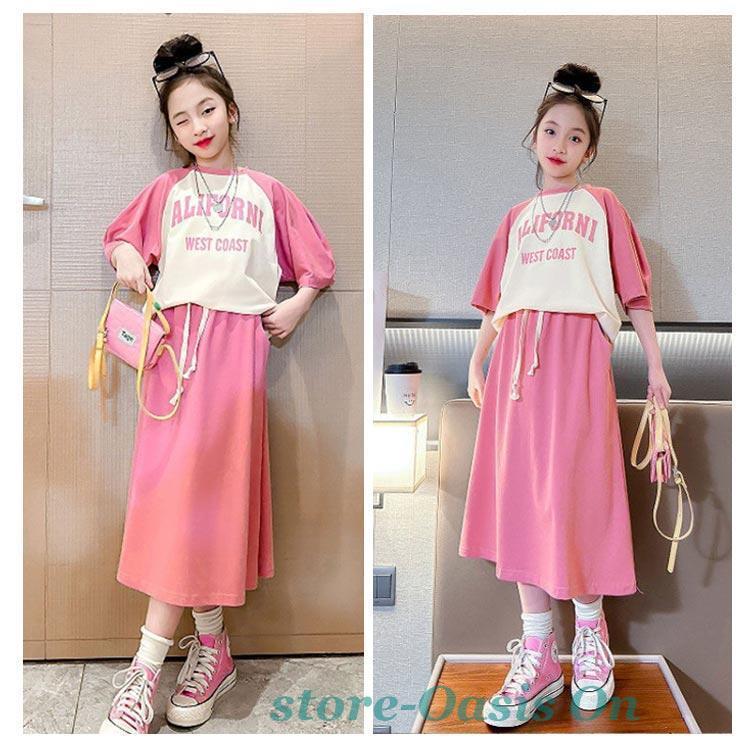 半袖 夏服 下セット 韓国子供服 スカート Tシャツ キッズ 女の子