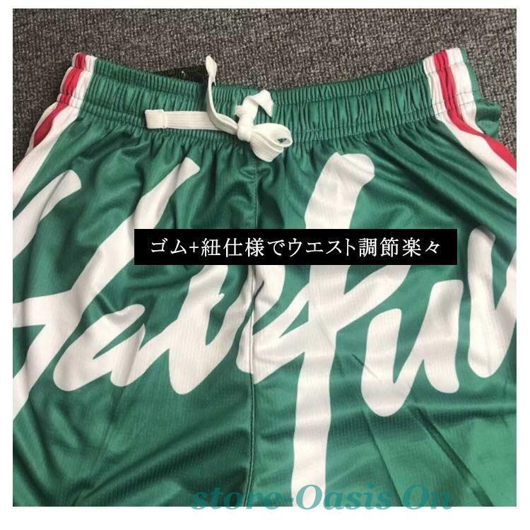 膝上 体育祭 短パン ジャージ ハーフパンツ バスケパンツ ショート