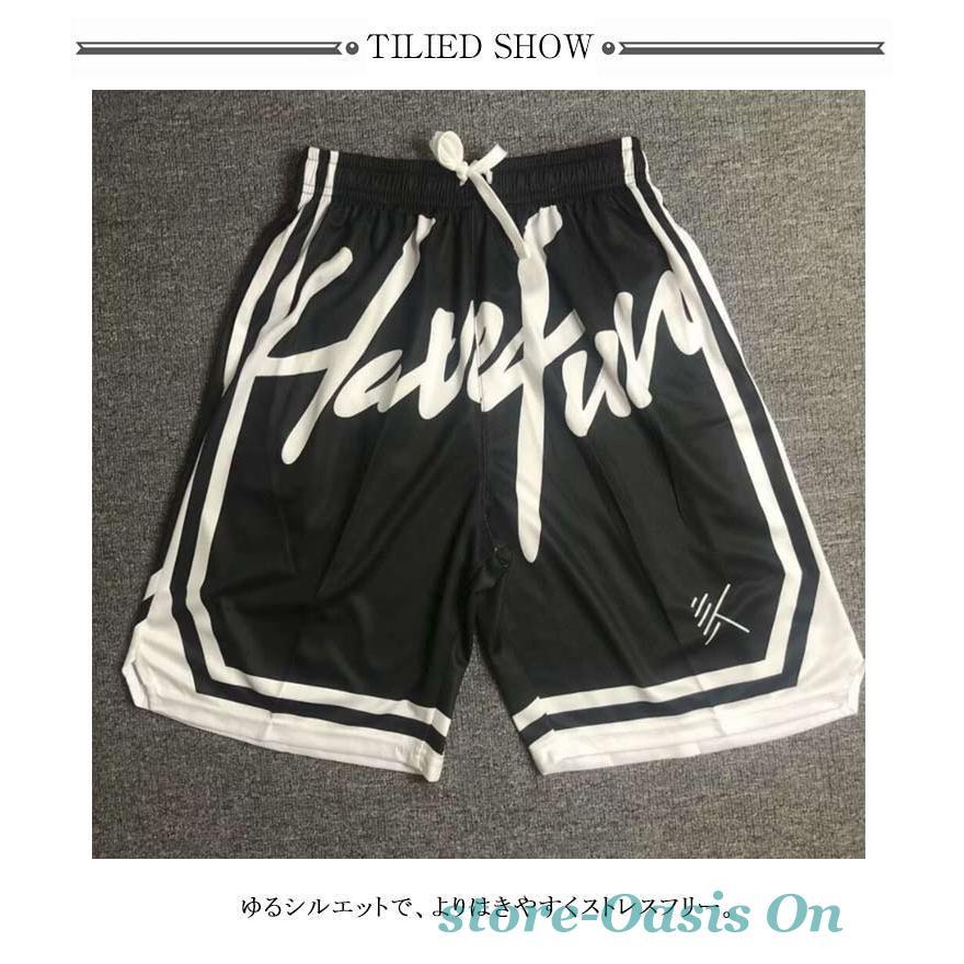 膝上 体育祭 短パン ジャージ ハーフパンツ バスケパンツ ショート