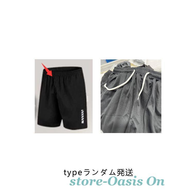 ジャージ セットアップ 4点セット ジムウェア コンプレッションウェア
