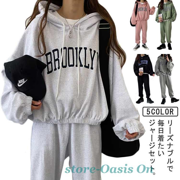 ジャージ 上下セット レディース オーバーサイズ パーカー スウェット