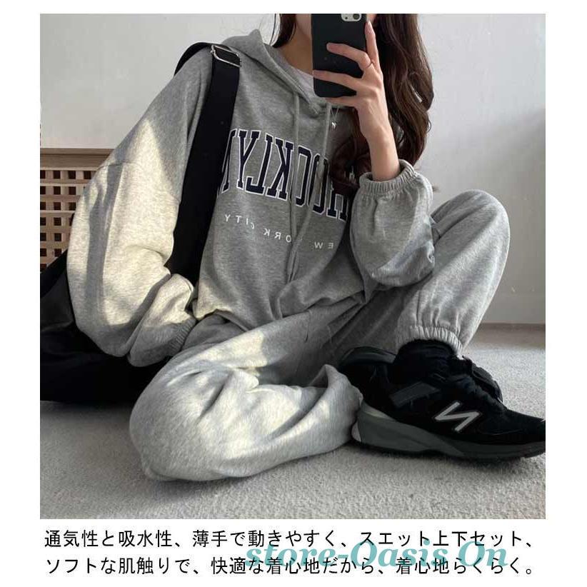 ジャージ 上下セット レディース オーバーサイズ パーカー スウェット