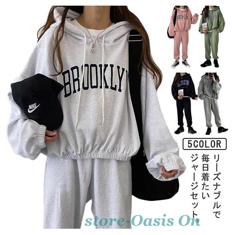 ジャージ 上下セット レディース オーバーサイズ パーカー スウェット
