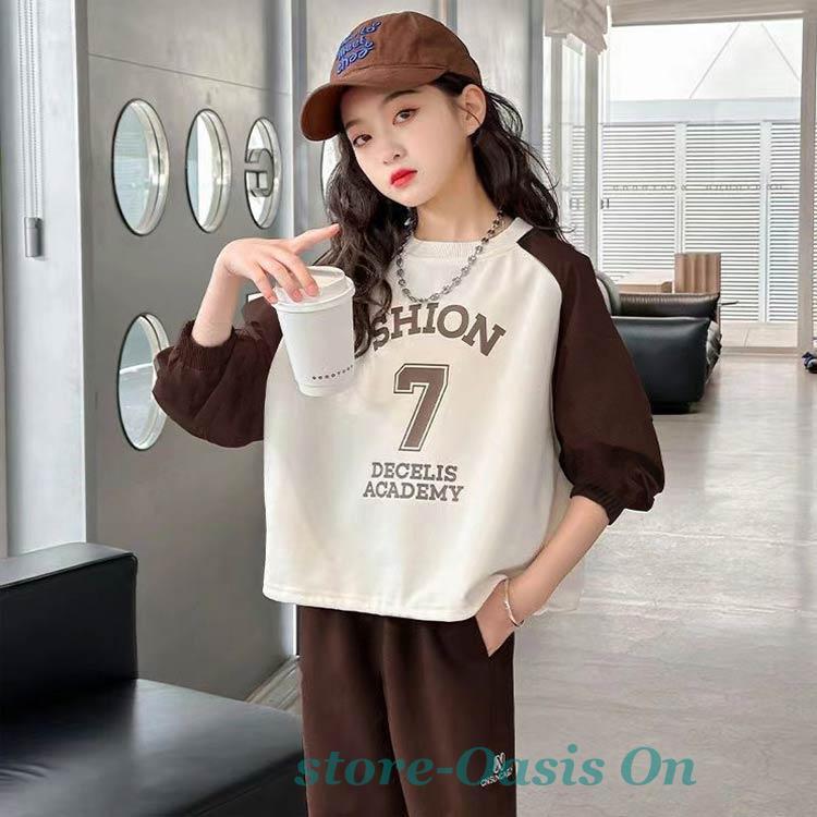 子供服 女の子 スウェット トレーナー セットアップ キッズ服 バイ