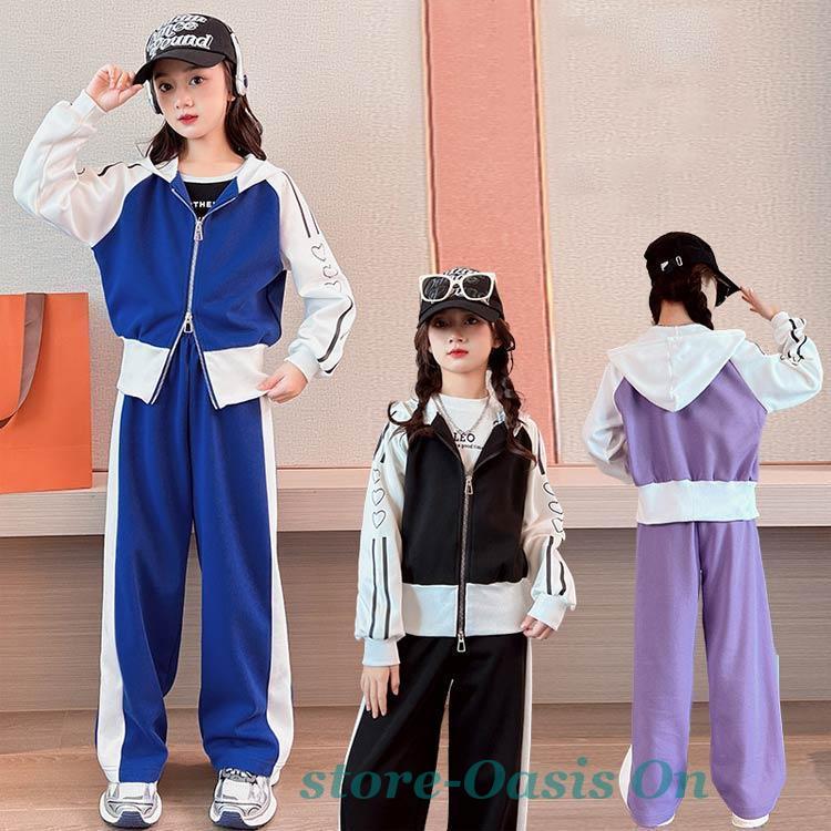 ジュニア セットアップ ルームウェア 修学旅行 女の子 子供服 ラグラン