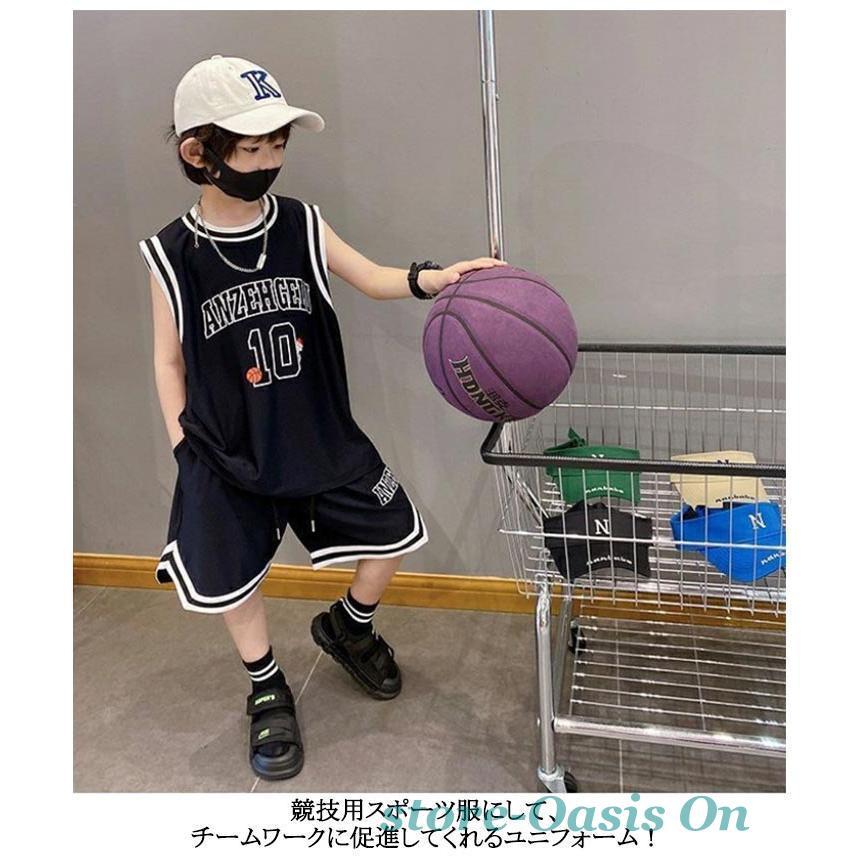 ユニフォーム 子供用 ジュニア用 バスケットボールウエア 袖なし