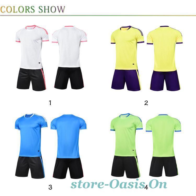 4XS-5XL！サッカーウェア キッズ服 フットサル ジャージ 2点セット
