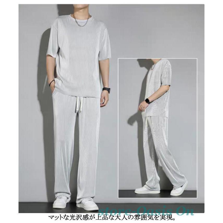 爆買 ストレッチ 春夏 セットアップ 夏用 スウェット アイスシルク